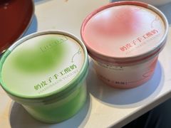 -胡大饭馆 24h(簋街总店)