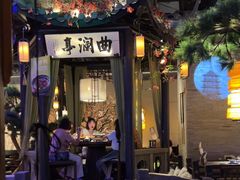 -绿茶餐厅(千岛湖银泰城店)