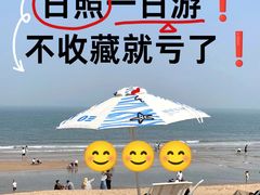 -巧克力渔家.小船海鲜家常菜(万平口店)