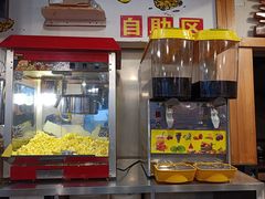 自助取餐区-大壮家原味烤肉(兴华北街店)