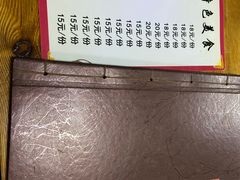 -牛八宝桂林米粉(八里庄店)