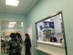 -北京观赏动物医院·24小时大型综合·猫专科·异宠专科