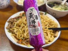 -仓桥直街