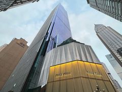 -WFC会仙楼观景台