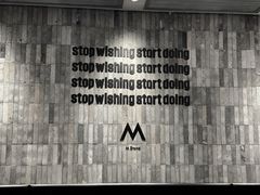 -M Stand(杭州萧山万象汇店)