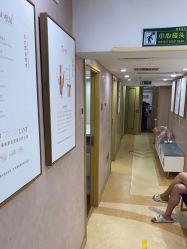 点击看大图 -熙朵美学植发·连锁品牌