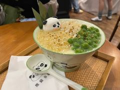 熊猫吞吞豆腐花-轩客会(熊猫书店)