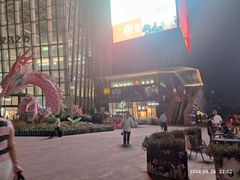 -义乌之心城市生活广场