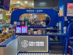 -龙湖杭州滨江天街