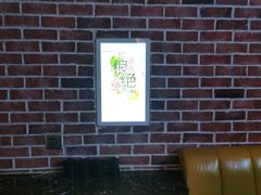 -歌库K馆量贩KTV(万达广场店)