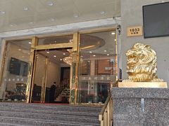 -江南村酒家