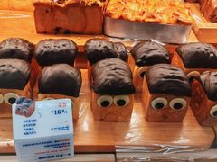 -红星前进面包牛奶公司(君太店)