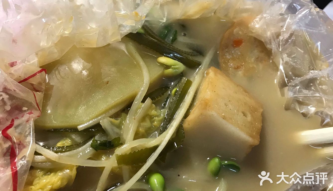 美食园里的麻辣烫太好吃啦！