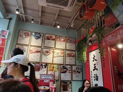 -大王油茶(二厂文创公园店)