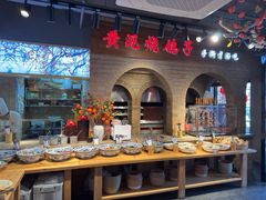 -鸽子窝(宋庄店)