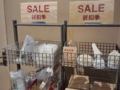 -MUJI无印良品(华贸店)