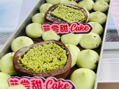 -海印缤缤广场