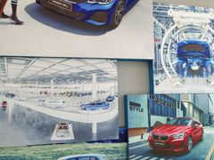 -华晨宝马铁西工厂