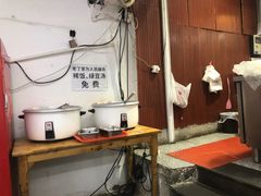 -金陵老丁家馄饨(新街口店)