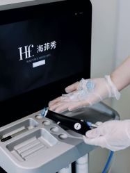点击看大图 -栖SPA·ONDA ·美芙炫·海菲秀科技美肤中心