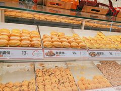 -東更道点心行(崂山丽达店)