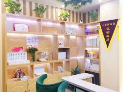 -芳朵美容养生SPA