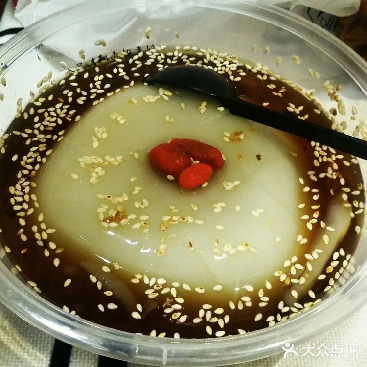 德阳旅行 寒假去成都玩,第一天先到德阳 这里划重点推