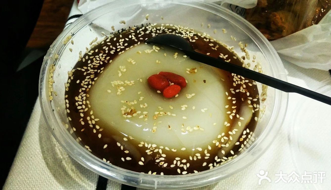 德阳旅行 寒假去成都玩，第一天先到德阳 这里划重点推