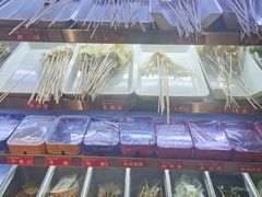 -蓉匠川串火锅(星光综合楼店)
