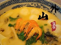 极品鱼头皇-山外山菜馆(玉泉路店)