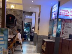 -温粥人(春晖路店)