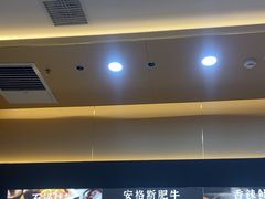 -食米家拌饭(梅溪新天地店)