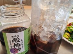 -牛街·马辈儿涮肉(牛街总店)