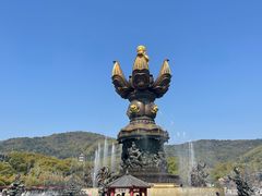 -灵山胜境