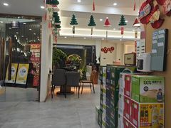 -紫藤园·天目湖大鱼头(南山竹海店)