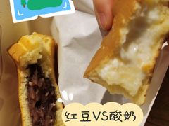 -伊藤洋华堂(温江店)