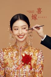 -爱城婚纱摄影·品质严选店