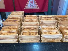 -欢姐伦教糕(北海大道北店)