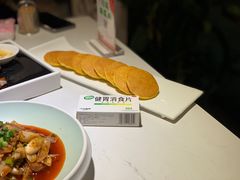 -蕃茄述·好汤自然来(江汉路店)