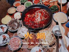 -四小区火锅·巷子里的重庆火锅(花照壁店)