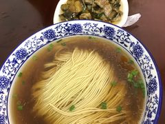 -裕兴记·三虾面(西北街总店)