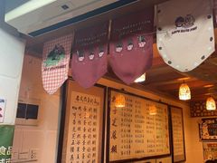 -玫瑰甜品(文明路店)