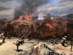 -河东池盐文化博览园