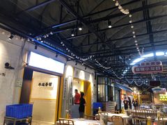 大堂-霸王虾·麻辣小龙虾(清水河公园店)