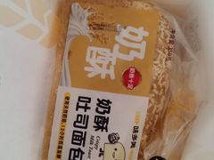 -味多美(江桥万达店)