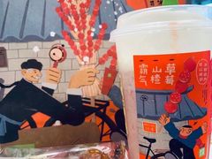 -奈雪的茶(深圳北站店)