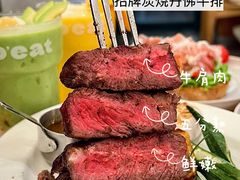 -O'eat Blossom&Pelican(深圳首店)