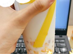 芒椰小丸子-7分甜(上海新天地广场店)