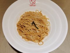 特色蟹粉拌面-穿蒸引鲜·嗲记(正大广场店)