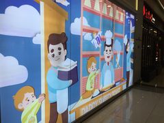 -爸爸糖吐司面包(宁波世纪东方店)